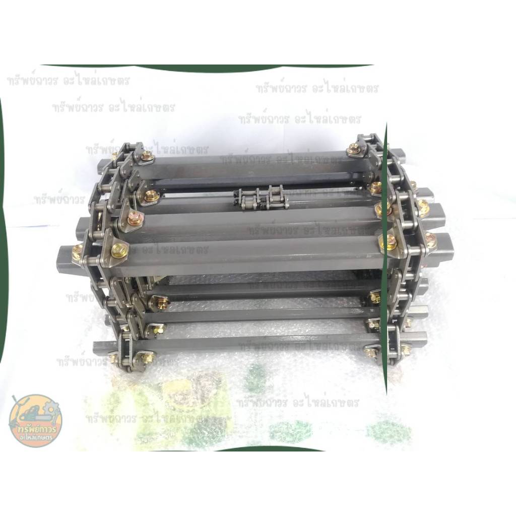 36059 ชุดโซ่ป้อนลำเลียง ยี่ห้อ​ FARMTECH​​ DC95GM,DC95 FE (073-4650-SET)​ อะไหล่รถเกี่ยว
