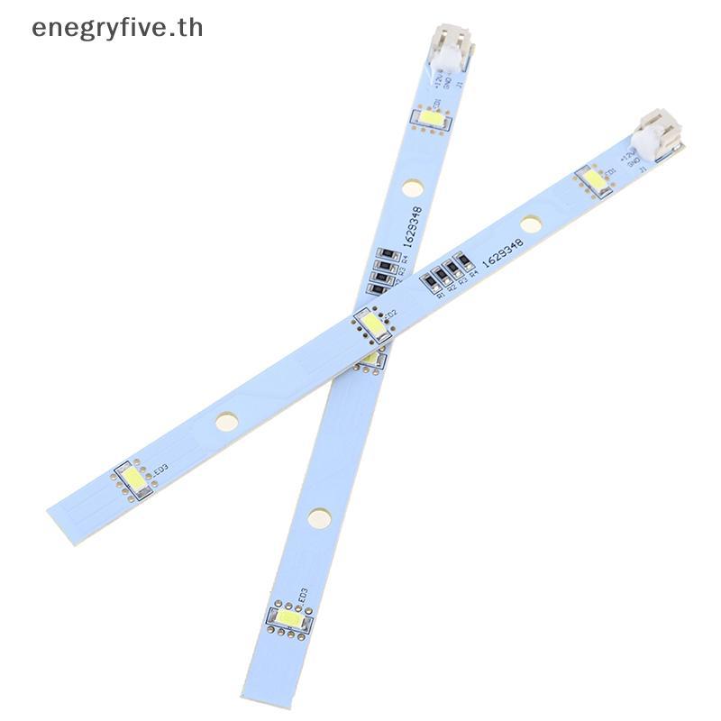 EFTH 2 ชิ้นตู้แช่แข็ง Light Bar LED Strip สําหรับ RONGSHENG/ HISENSE ตู้เย็น LED Light .