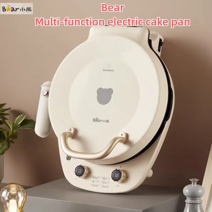 Bear Removable Washable Electric Cake Pan Household DoubleSided Heating Deepening Extra Large Pancak