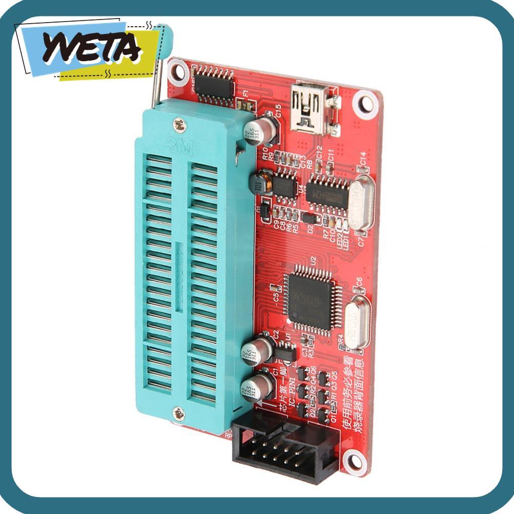 YVETA ชิปการเขียนโปรแกรม burner, SP200SE/SP200S รุ่นปรับปรุง SP200SE โปรแกรมเมอร์, SCM / 24/93 Serie