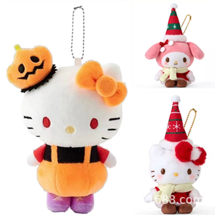น่ารัก Sanrio 50th Anniversary Limited ของขวัญคริสต์มาสชุดฟักทองฮาโลวีนของเล่นตุ๊กตากระเป๋าเครื่องปร
