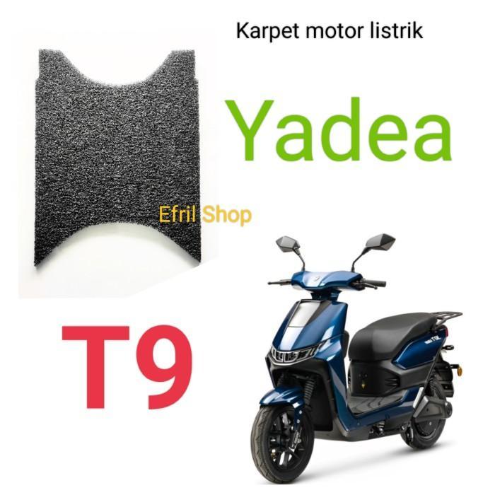 พรมมอเตอร์ไซค์ไฟฟ้า Yadea T9 - สีเทา