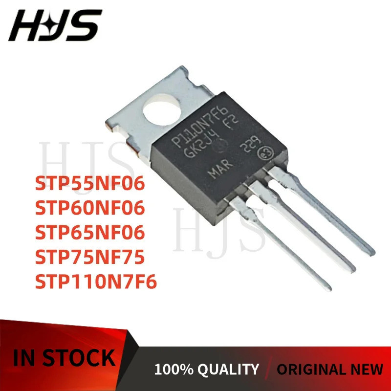 5PCS STP75NF75 STP65NF06 STP60NF06 STP110N7F6 STP55NF06 P75NF75 P65NF06 P60NF06 P110N7F6 P55NF06 TO-