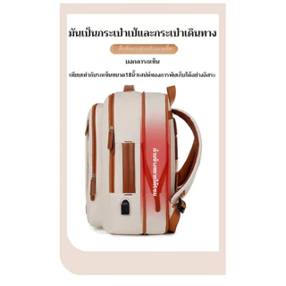 กระเป๋าเป้สะพายหลังแบบขยายได้มีความจุขนาดใหญ่และมีพอร์ต USB ทำให้เหมาะสำหรับการเดินทางและการใช้งานเพื่อธุรกิจ