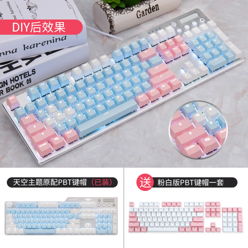 เหมาะสําหรับ Heijue aK35i Gaming Mechanical Keyboard สีเขียวสีดําแกนชา Gaming Girls Office เฉพาะ Typ