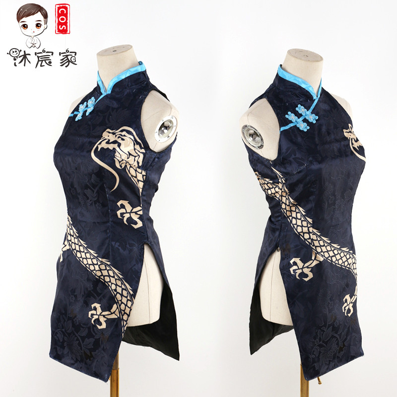 ของ Mu Chen Azure Archives Azure Concubine Saki คอสเพลย์เครื่องแต่งกาย Cheongsam ชุดวิกผม Kisaki ครบ
