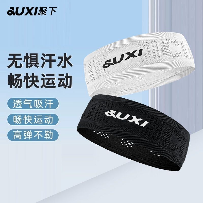 JUXIA กีฬา Headscarf หัวแถบคาดศีรษะดูดซับเหงื่อป้องกันหน้าผากผู้ชายผู้หญิง Antiperspirant วิ่งการฝึก