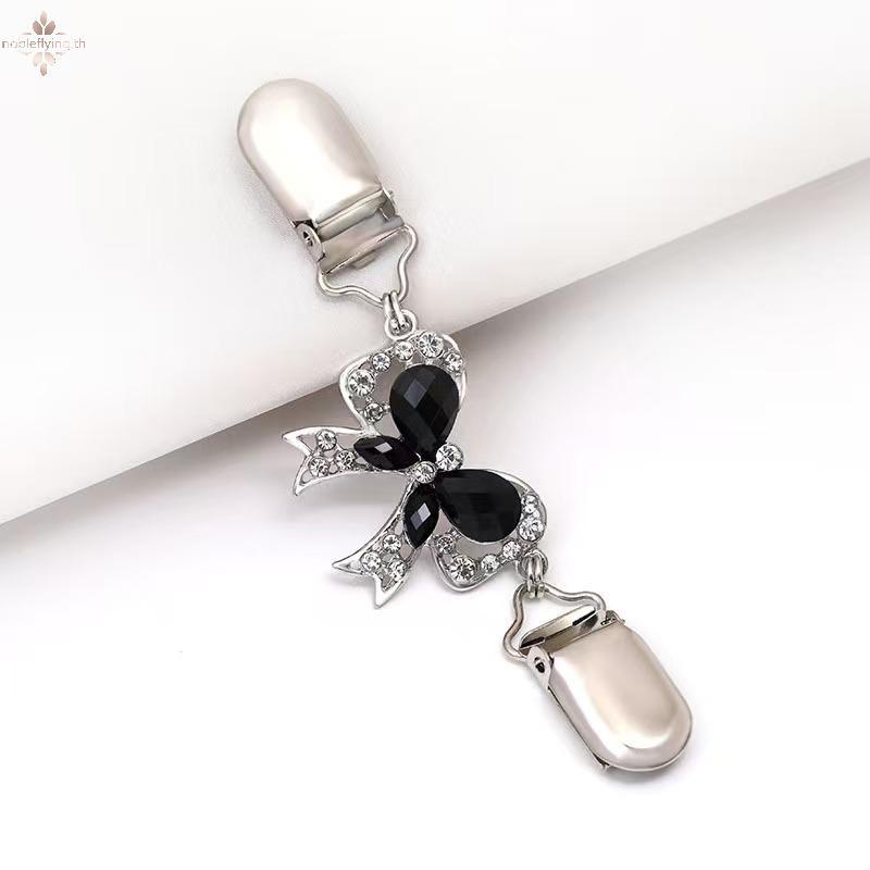 Nf 1/3 ชิ้นโลหะเพชร-studded Garters เป็ด-ปาก Clasps เสื้อกันหนาวผ้าคลุมไหล่คลิปผีเสื้อโบว์เข็มกลัดคอ