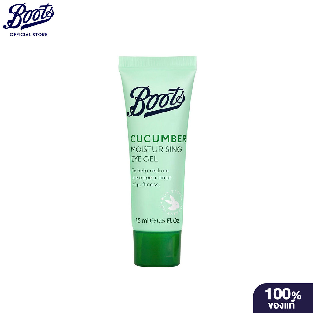 Boots Cucumber Moisturising Eye Gel 15Ml บู๊ทส์ คิวคัมเบอร์ มอยเจอร์ไรซิ่ง อาย เจล 15มล.