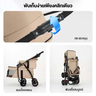 รถเข็นหมา 4 ล้อ พับได้และถอดได้ รถเข็นสัตว์เลี้ยงสองชั้น รถเข็นเดินทาง รถเข็นสำหรับสัตว์เลี้ยง น้ำหนักเบาและพกพาสะดวก