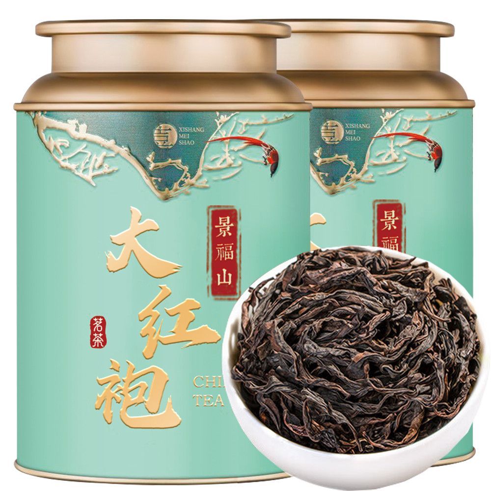 景福山 武夷大红袍浓香型乌龙茶高山岩茶礼礼盒装g茶叶Jingfu Mountain Wuyi Dahongpao Luzhou-flavor Oolong Tea20251028