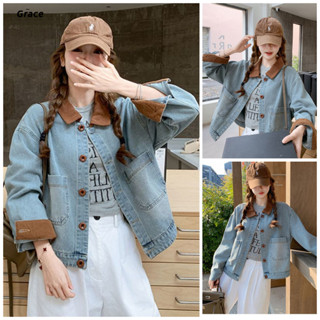 [Grace] (คลังสินค้าพร้อม) เสื้อแจ็คเก็ตเดนิมย้อนยุคฤดูใบไม้ร…