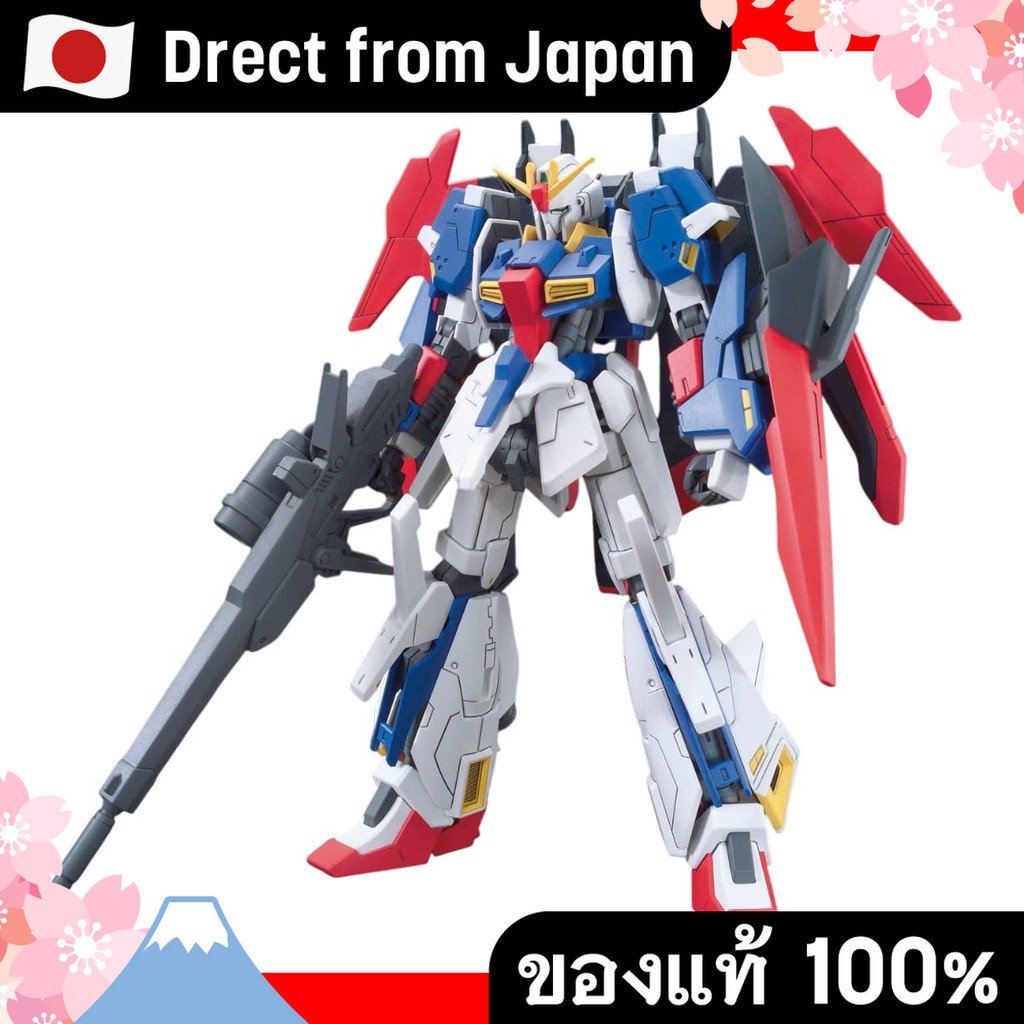 【Direct from Japan】HGBF 1/144 Lightning Z Gundam (Gundam Build Fighters ลอง)