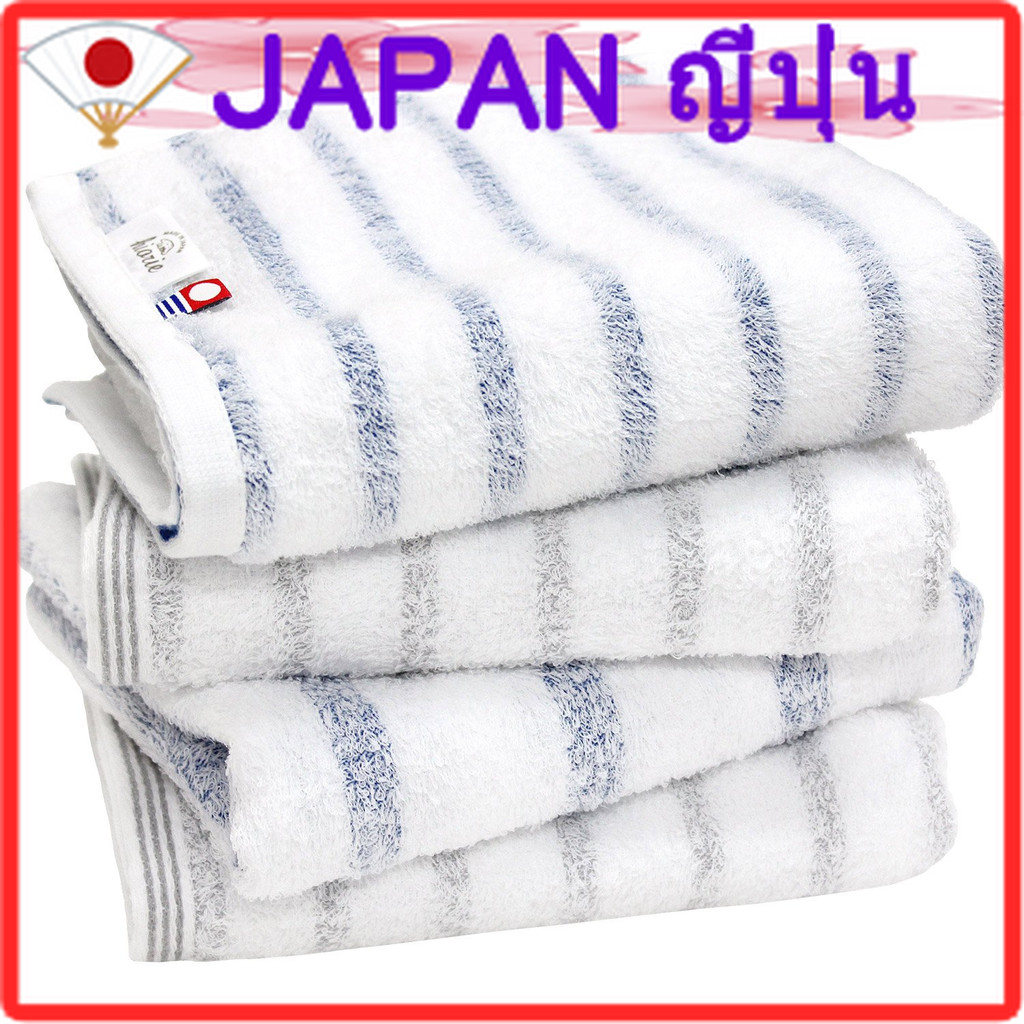 Direct From Japan ชุดผ้าขนหนูเช็ดหน้าแบรนด์ Imabari 4 ชิ้น นุ่มนวล ซึมซับเร็ว ผลิตในญี่ปุ่น ผ่านการร