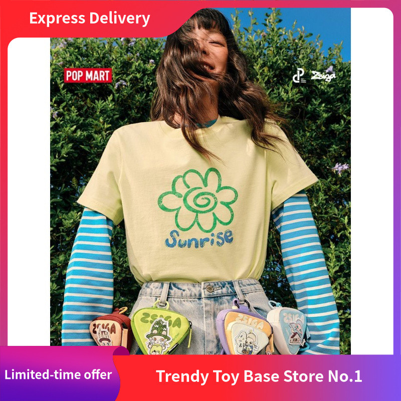 P POPMART POPMART Zsiga Walking Along the Line Series Mystery Box Triangle Bag Travel Key Coin Purse