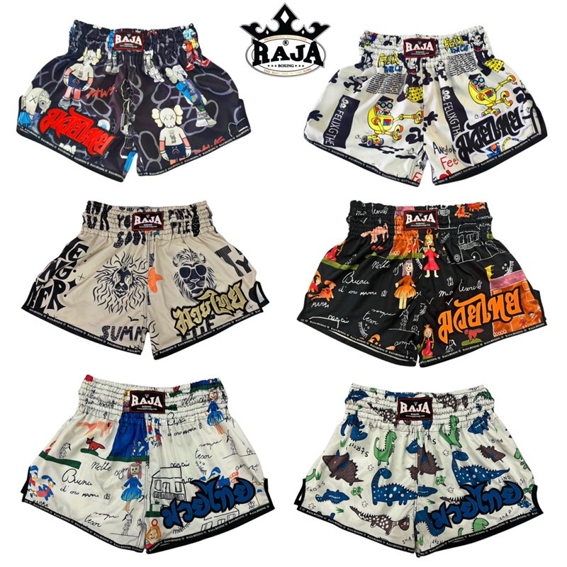 JA3 RAJA BOXING กางเกงขาสั้นมวยไทย