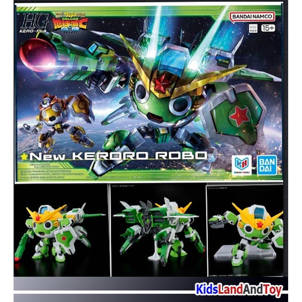 Bandai 4573102725615 HG New Keroro Robot(tentative)