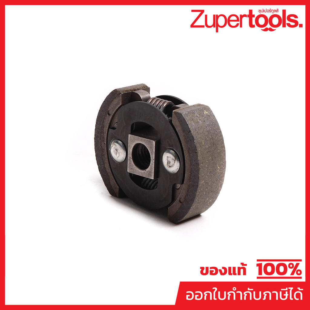 MAKITA มากีต้า MP141150-3 อะไหล่ EH6000W#111 CLUTCH COMPLETE NO.111 CLUTCH COMPLETE FOR EH6000W Code 141150-3