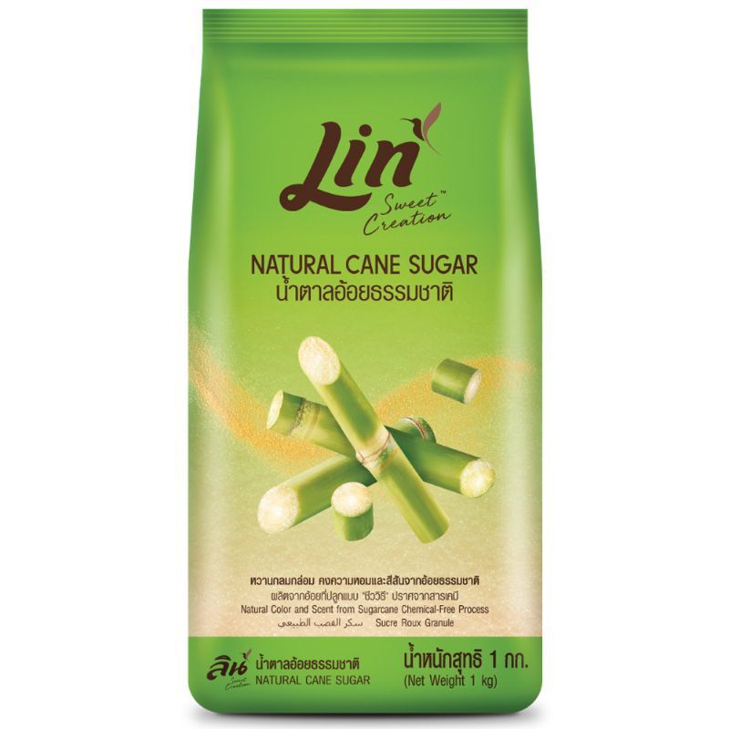 ลินน้ำตาลอ้อยธรรมชาติ 1กก. Lin Natural Cane Sugar 1kg. [หมายเลขบาร์โค้ด 8859296300804 ]