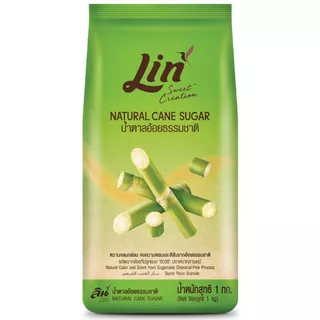 ลินน้ำตาลอ้อยธรรมชาติ 1กก. Lin Natural Cane Sugar 1kg. [หมายเลขบาร์โค้ด 8859296300804 ]