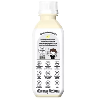 โทฟุซังน้ำนมถั่วเหลืองออร์แกนิคไม่ผสมน้ำตาล 250มล. Tofusan Organic Soymilk No Sugar 250ml. [บาร์โค้ด 8858820100378]