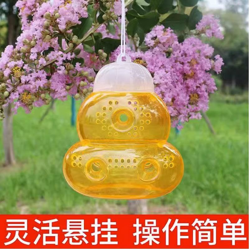 Hornet Hornet Hornet Dedicated Bee Collector Tempt Bee Trap ปกป้องเครื่องมือการเลี้ยงผึ้งพลาสติก Sim