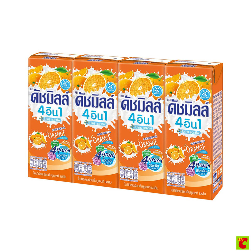 ดัชมิลล์ 4อิน1 ไมโคร แอคทีฟ โยเกิร์ตพร้อมดื่มยูเอชที รสส้ม 165 มล. x 4 ชิ้น