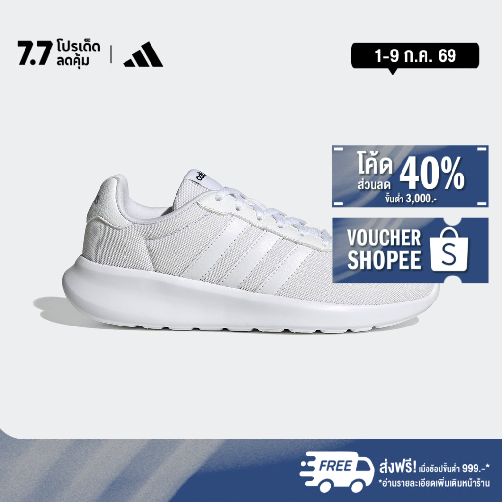 adidas Lifestyle & Running Lite Racer 3.0 Shoes Women White GW7955