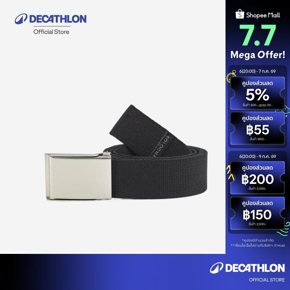 Decathlon Belt 100 เข็มขัด รุ่น 100 - Black