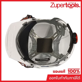 หมวกเซฟตี้ ABS โปรเทป (PROTAPE) รุ่น SS201 ได้รับมาตรฐาน มอก. ปรับขนาดได้ สีขาว