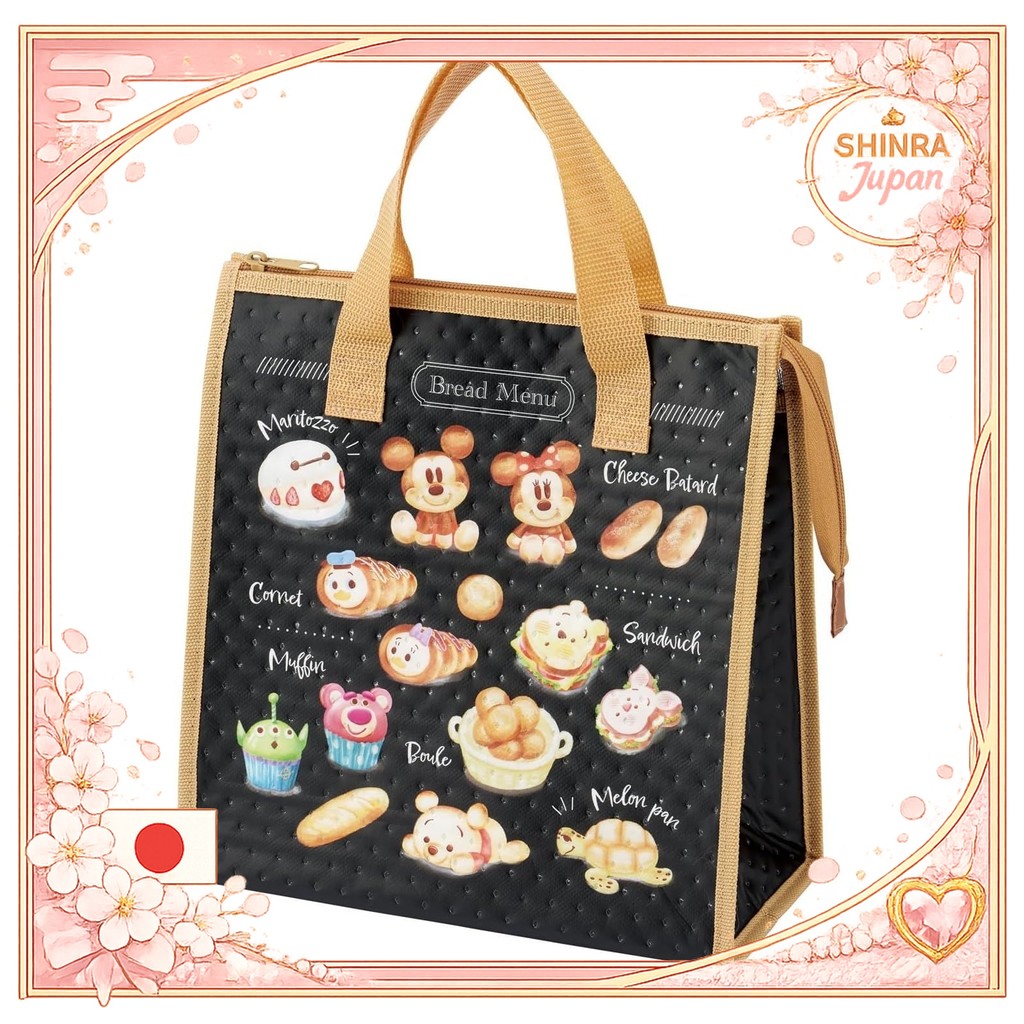 《Direct From Japan》  Skater Lunch Bag Non-woven Cool Bag 26.5 x 27cm Disney Nui Pan FBC1-A  From Jap