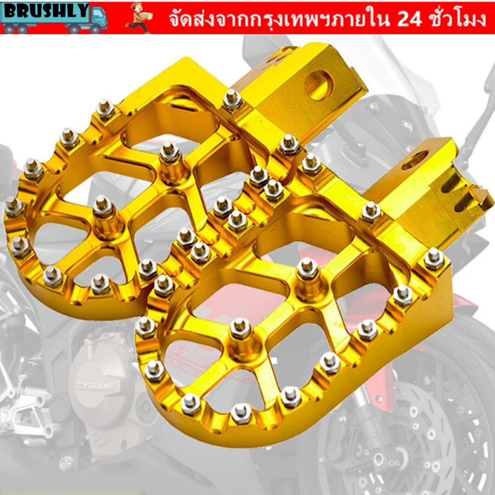 หมุดเท้าจักรยานสกปรก BRUSHLY CNC|ทนทาน Footpegs Rest, Rest Pedal CNC สําหรับ MX 650 500 MX650 MX500 