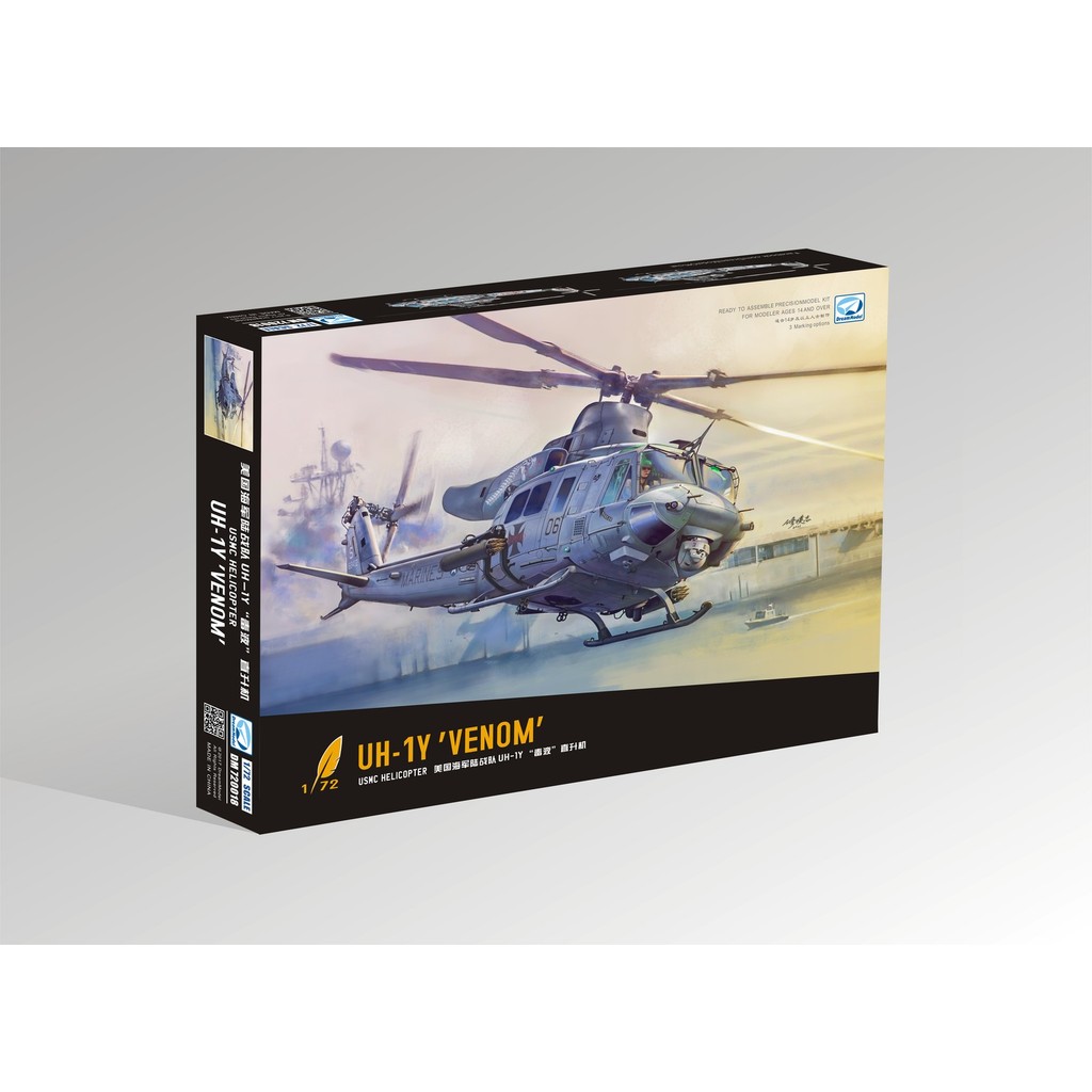 ดรีมโมเดล DM720018 1/72 UH-1Y Venom VUSMC Helicopter (รุ่นพลาสติก)