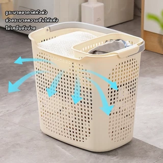ตะกร้าใส่ผ้า ตระกร้า ตะกร้าผ้า จัดเก็บเสื้อผ้าเนื้อหนา ตะกร้าอเนกประสงค์ มีให้เลือก 3 ขนาด