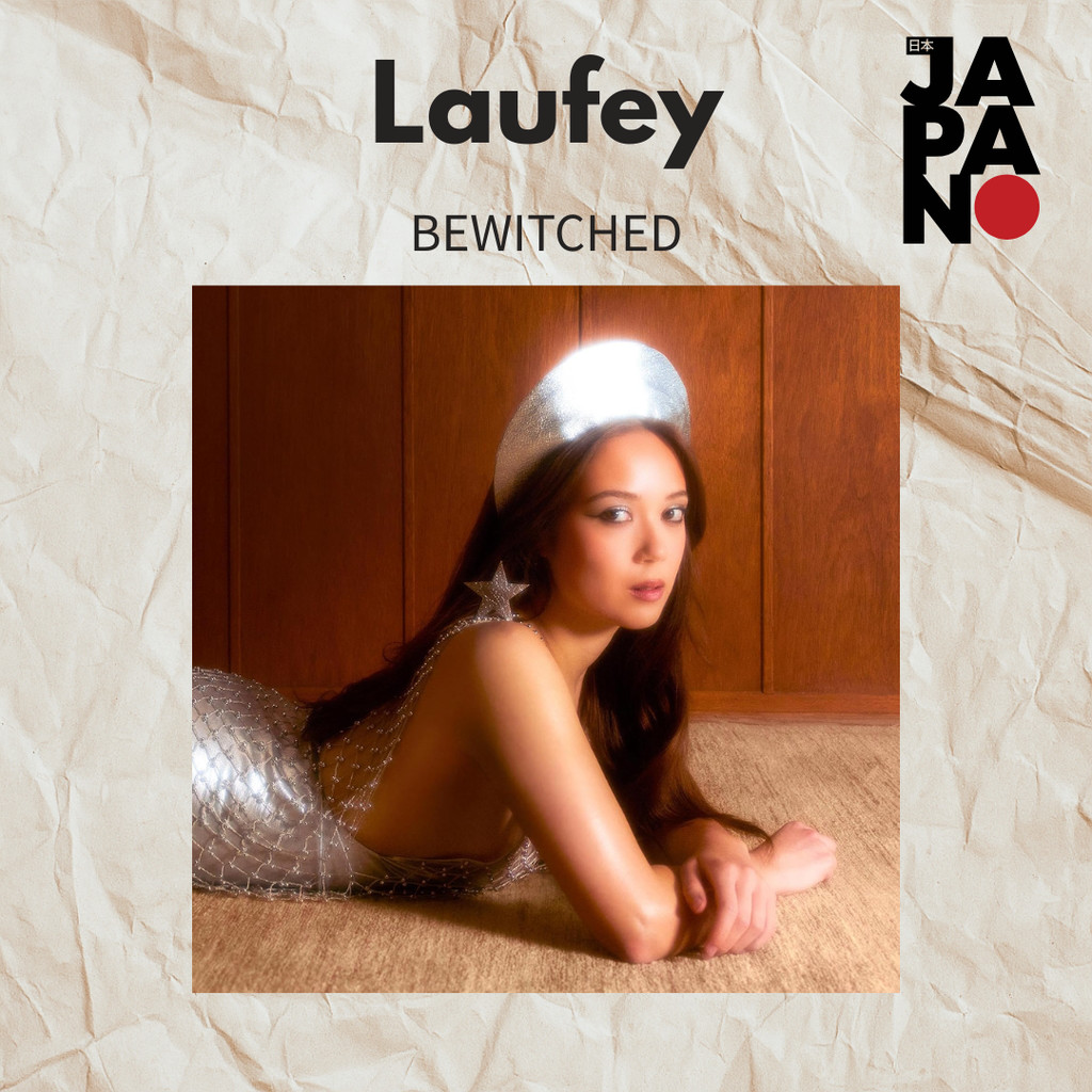 Laufey - BEWITCHED / CD