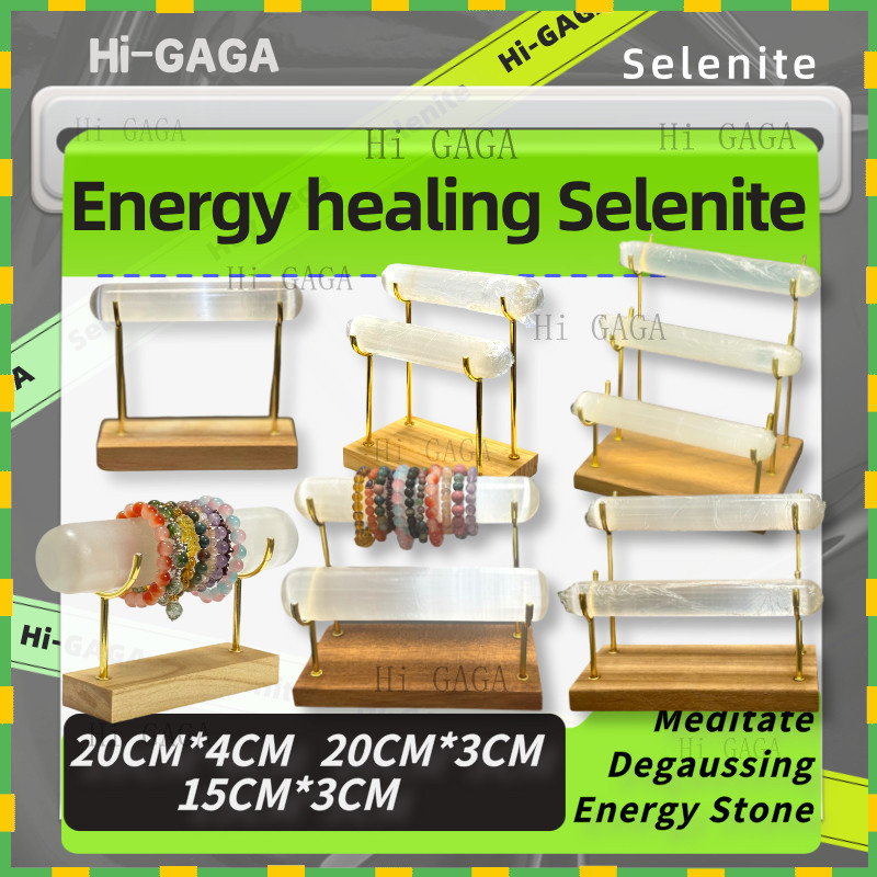 Selenite Stand 3-in-1🔮"Selenite ร่างกุญแจ: ฐานการเก็บกุญแจ, การล้างมลพิษของคริสตัล และการปล่อยมลพิษในที่ดิน 3 อย่างใน 1, ความสวยงาม, ความมั่นคง, ความยืดหยุ่น, ขนาดครบ"