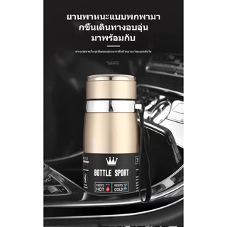 แก้วเก็บความร้อนสแตนเลส 316 ความจุขนาดใหญ่ เหมาะสำหรับธุรกิจ กีฬา ใช้ในรถยนต์ หรือกลางแจ้ง พกพาสะดวก