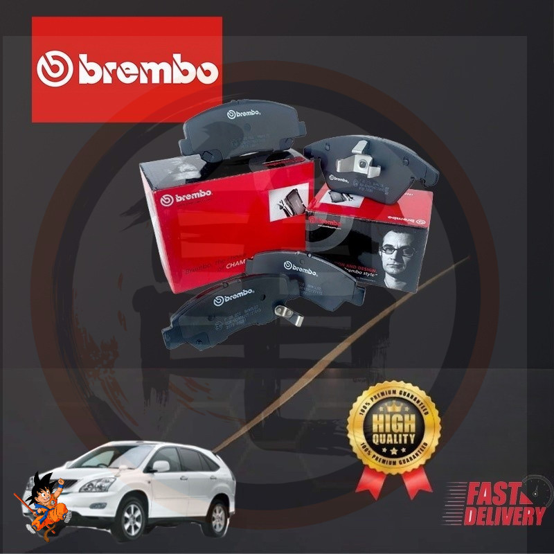 ผ้าเบรค BREMBO TOYOTA HARRIER ACU30 MCU30 2003-2013 (P83067) (P83068)
