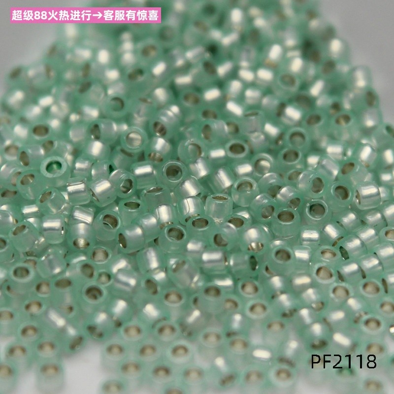 ลูกปัดโบราณ Dongbao #PF2118 ลูกปัดเด็กสมบัติ Aiko Aiko Aiko 11/0 ลูกปัดเพชรลูกปัดหลวม