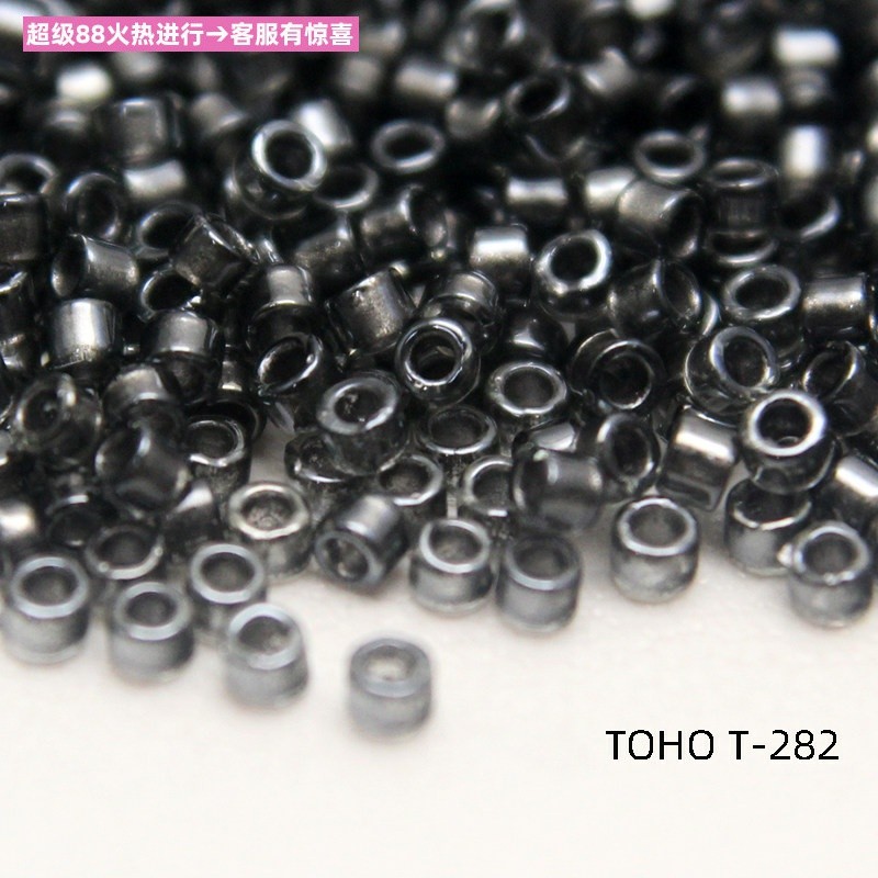 ลูกปัดโบราณ Dongbao#282 ลูกปัดเด็กสมบัติ Aiko Aiko Aiko 11/0 Beaded Diamonds นําเข้าลูกปัดหลวม