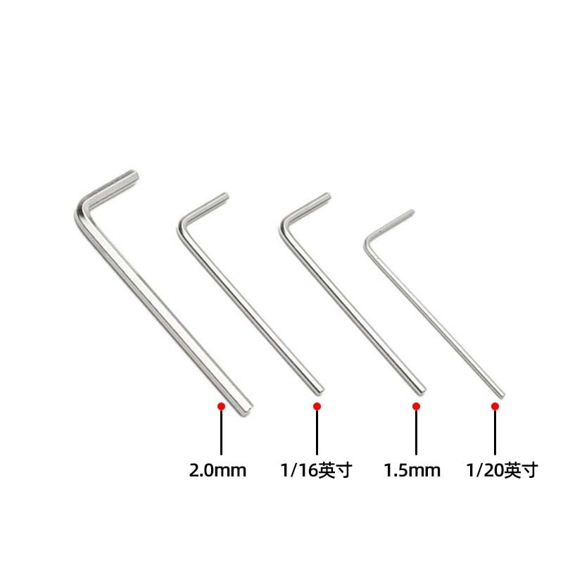 Guitar Bridge Hex Wrench 1.27 ใช้ปรับความสูงสาย Fender