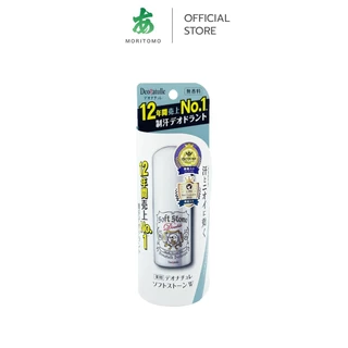 MORITOMO Official - DEONATULLE Soft Stone Double Deodorant 20 g / โรลออนสติ๊ก ระงับกลิ่นกายและเหงื่อ 2เท่า แบบแท่งทาง่าย
