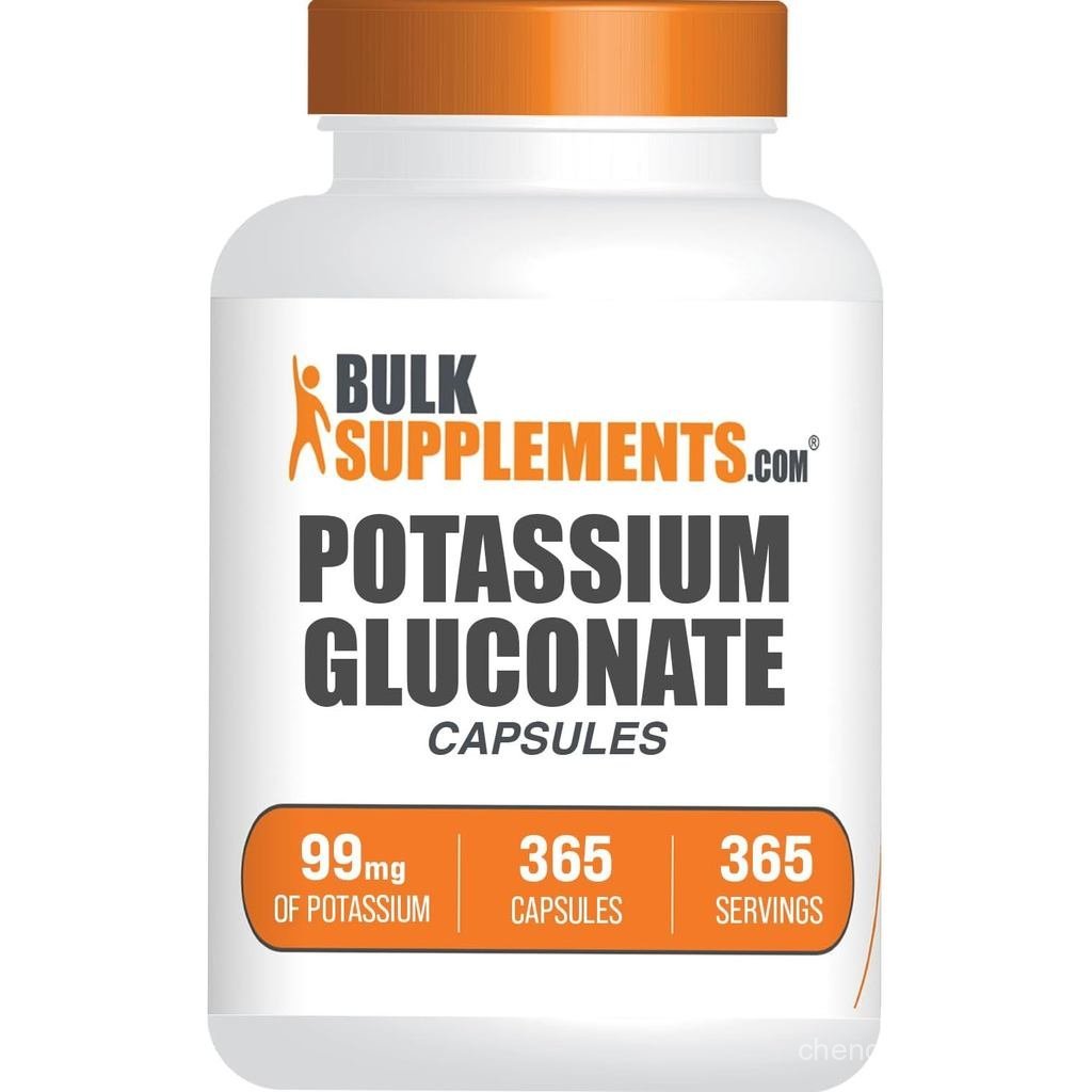 Bulkplements.com โพแทสเซียม Gluconate Capsules - โพแทสเซียมกลูโคเนต โพแทสเซียม กลูโคเนต 99mg, ขยาย -