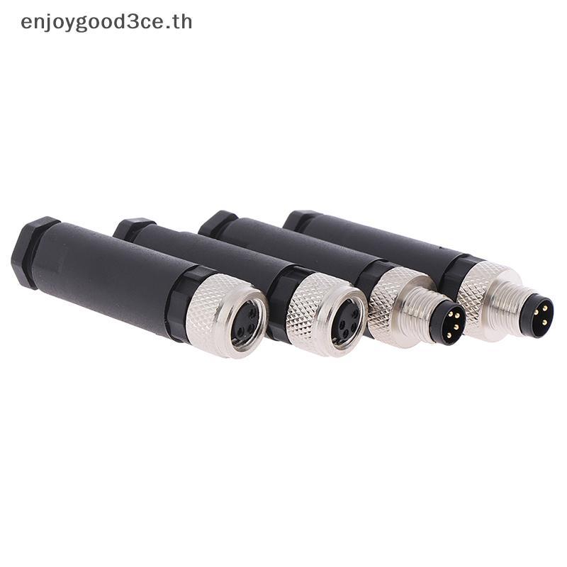 L&Z 1Pc M8 Sensor Connector 3/4 Pin ปลั๊กมุมตรงชาย/หญิง