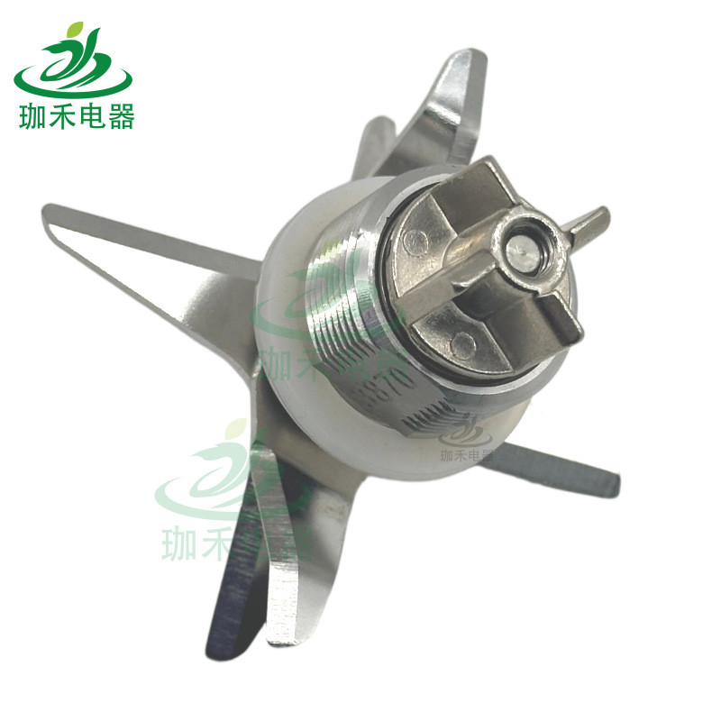 เหมาะสําหรับ Ambe BL968D 918D 911D Wall Breaker หัวตัดคั้นน้ําผลไม้นมถั่วเหลือง Maker ชุดเครื่องตัดอ