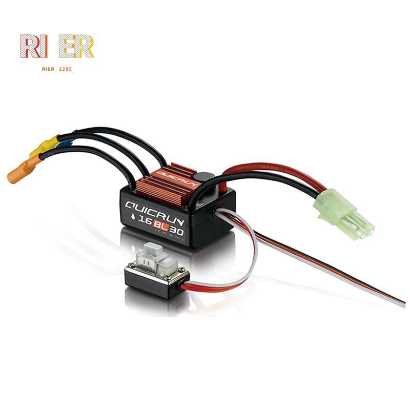 16BL30 30A Brushless ESC กันน้ําสําหรับ 1/18 1/16 RC รถ