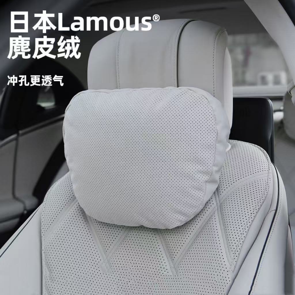 Automotive Headrest Lumbar Support Waist Pillow Neck Pillow Car Cushion Car Main Driving Waist Suppo