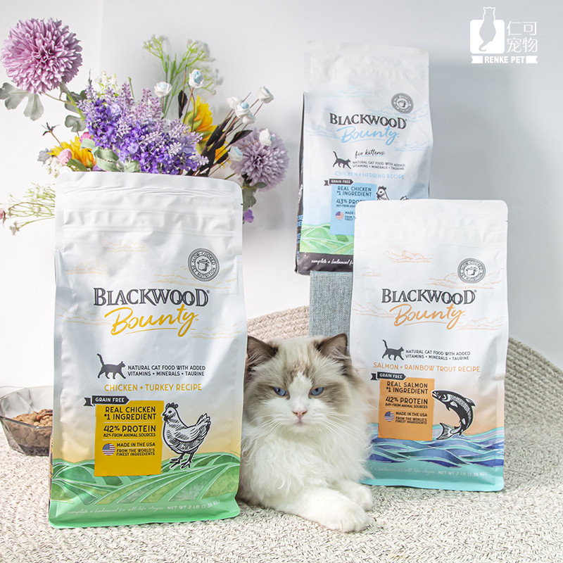 Renke Pets American Amber Extract Grain-Free Hypoallergenic Adult Cat อาหารลูกแมว Nutritional High-P