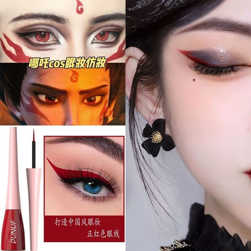正 Red Chinese Red Liquid Eyeliner Pen Waterproof Non-Smudge Non-Fading COS Nezha Makeup Eyeliner 7ml