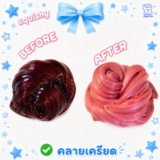 [ส่งจากไทย] 🍒 Cherry Slime สไลม์เนื้อแน่นหนึบ 600ml เนียนนุ่ม บีบสนุก คลายเครียดสุดฟิน